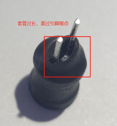 工字电感 工字电感